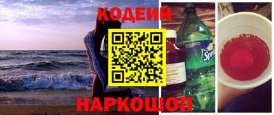 а пвп мука Славгород