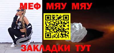 а пвп мука Славгород