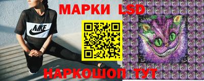 а пвп мука Славгород