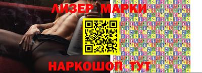 скорость mdpv Сланцы