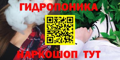 а пвп мука Славгород