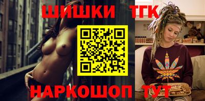 а пвп мука Славгород