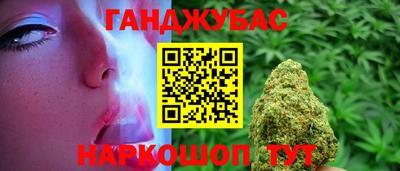 а пвп мука Славгород