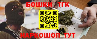 а пвп мука Славгород