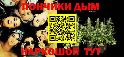 скорость mdpv Сланцы