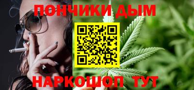 метадон Славянск-на-Кубани