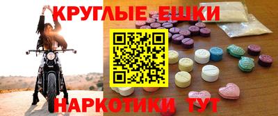а пвп мука Славгород