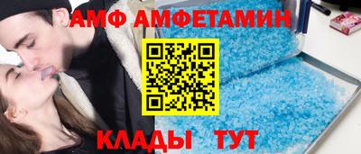 а пвп мука Славгород