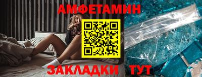 скорость mdpv Сланцы