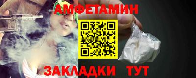 скорость mdpv Сланцы
