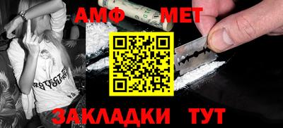 а пвп мука Славгород