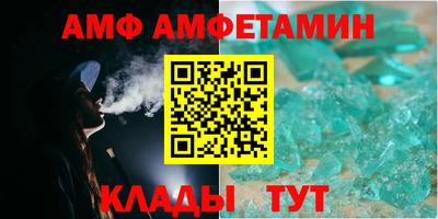 а пвп мука Славгород