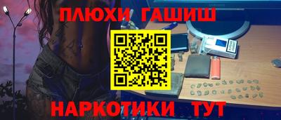 а пвп мука Славгород