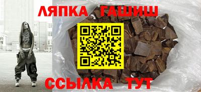 скорость mdpv Сланцы